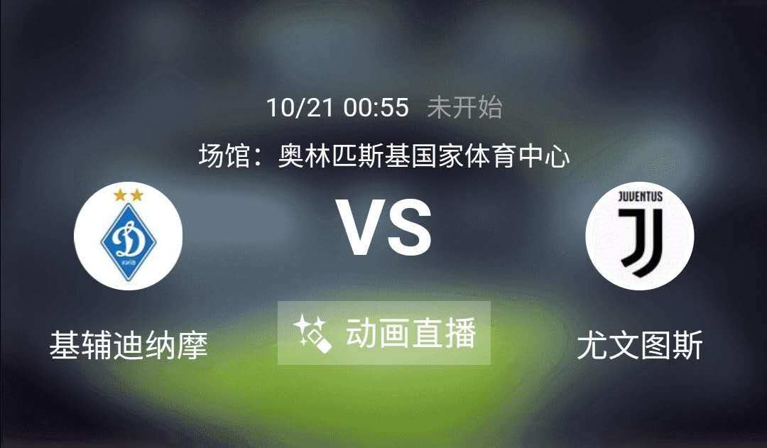 Ming焦点对战，杜兰特与40激战切尔西分钟，战术调整胜负难料！